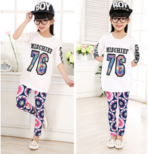 Cool Printed Leggings For Girls 2-14Y