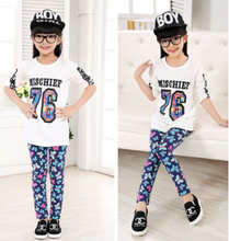 Cool Printed Leggings For Girls 2-14Y