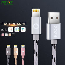 USB Fast Charger Cable For iphone 7 6 6S Plus 5 5S SE iPad  Air 2
